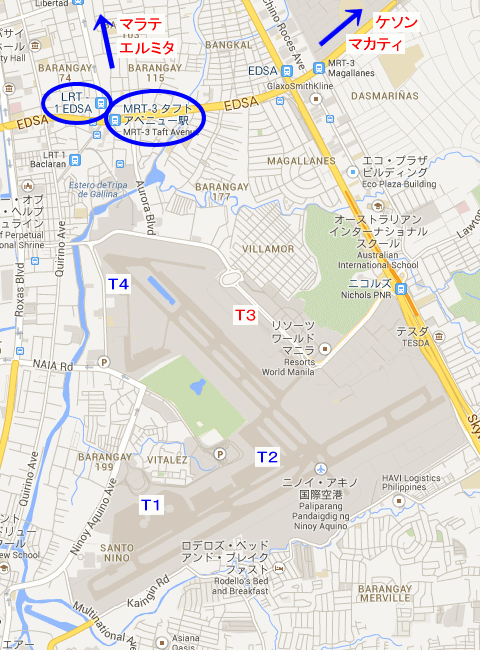 ニノイ・アキノ国際空港の各ターミナルの位置関係